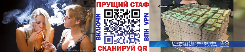 Купить закладку КОКАИН  МЕФ  Alpha PVP  Каннабис  Тюкалинск