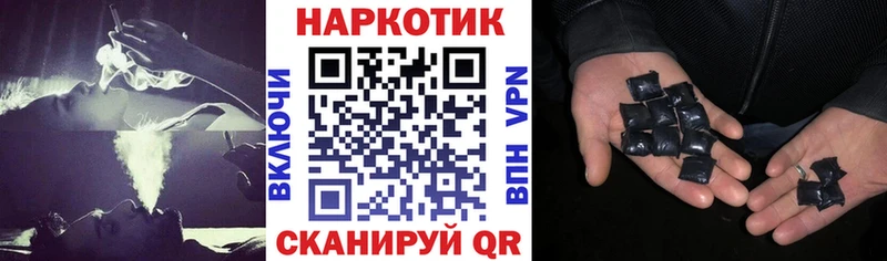 МЕТАДОН Тюкалинск