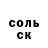 Cocaine Колумбийский _Kotoxleb_