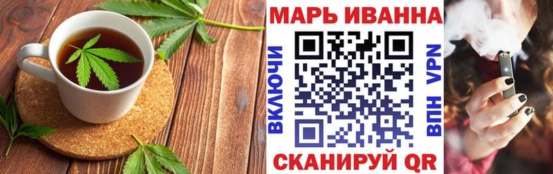 Cannafood марихуана  Купить  Тюкалинск 