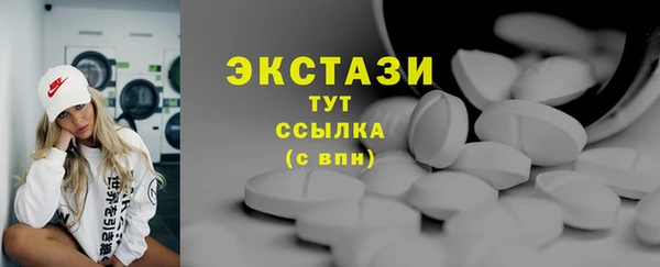 не бодяженный Бородино