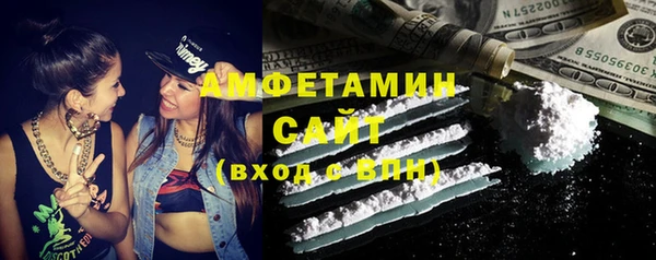 не бодяженный Бородино