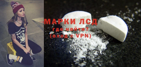 марихуана Верхний Тагил