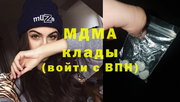 кокс Верхнеуральск