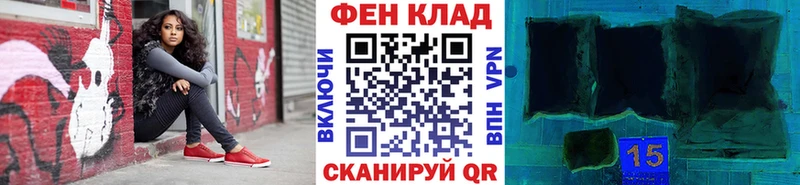 Первитин винт  Купить закладки  Тюкалинск 